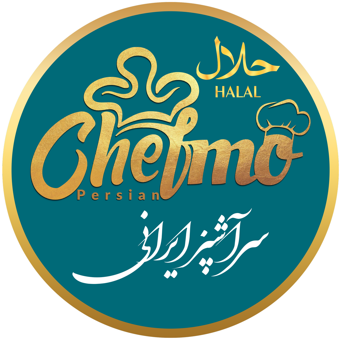 Persian Chef Mo